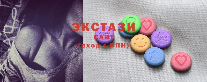 Ecstasy ешки  Красный Кут 