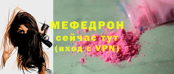 дистиллят марихуана Михайлов