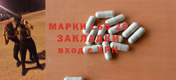 дистиллят марихуана Михайлов