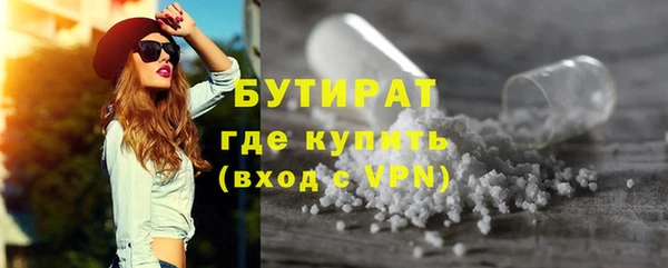 дмт Михайловка