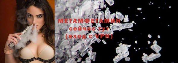 дистиллят марихуана Михайлов