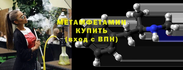 дистиллят марихуана Михайлов