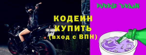 дистиллят марихуана Михайлов