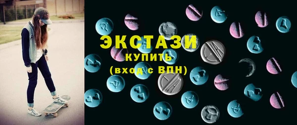 дистиллят марихуана Михайлов