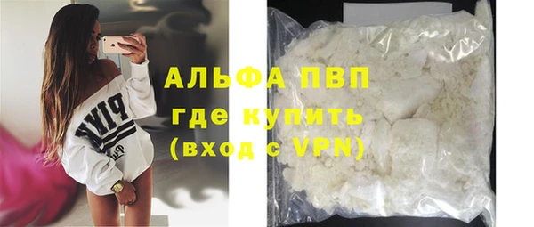 MDMA Михайловск