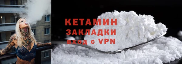 дмт Михайловка