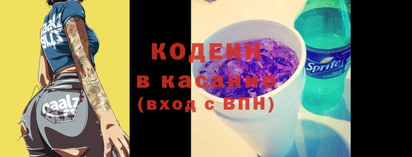 дистиллят марихуана Михайлов