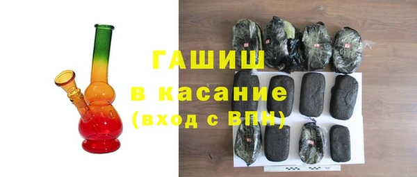MDMA Михайловск