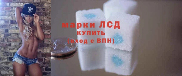 дмт Михайловка
