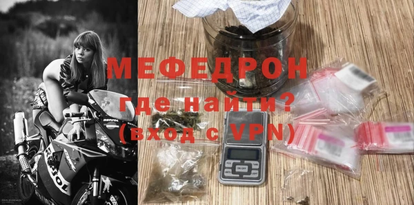 дистиллят марихуана Михайлов