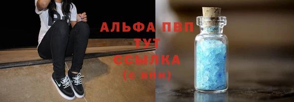 MDMA Михайловск