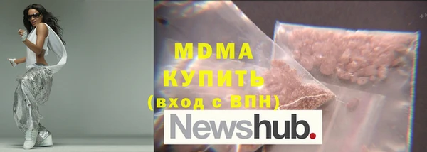 дмт Михайловка