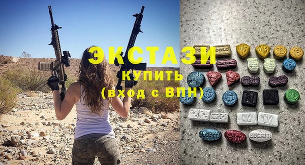 дмт Михайловка