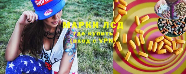 дмт Михайловка