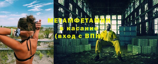 дистиллят марихуана Михайлов