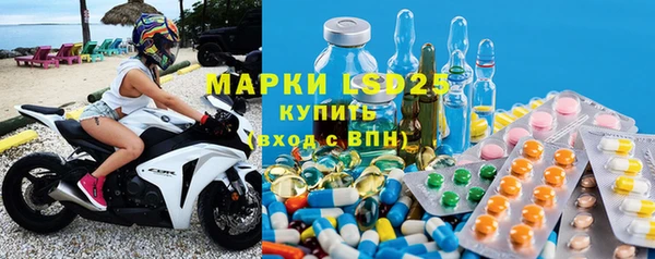 дистиллят марихуана Михайлов