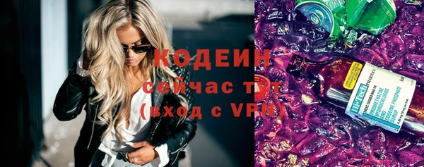 дистиллят марихуана Михайлов