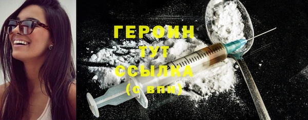 MDMA Михайловск
