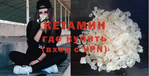 дистиллят марихуана Михайлов