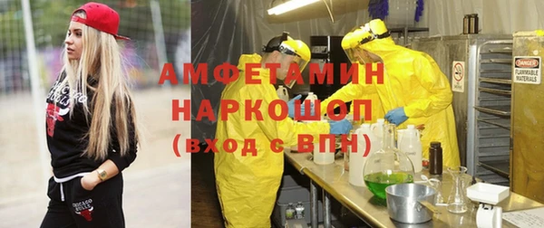 дмт Михайловка