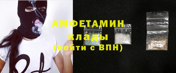 дмт Михайловка