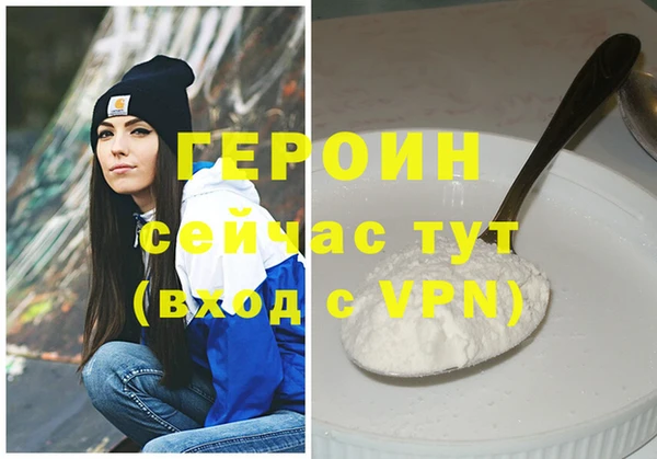 дмт Михайловка