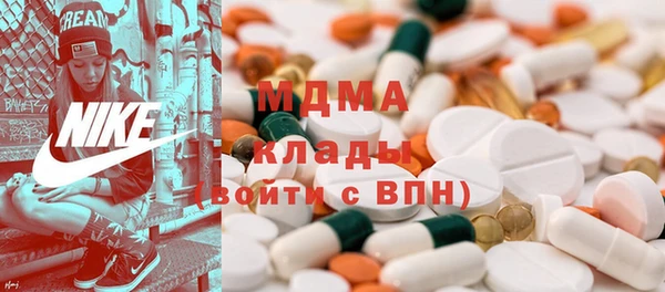 дистиллят марихуана Михайлов