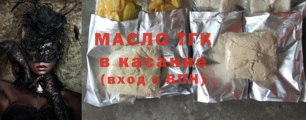 дмт Михайловка