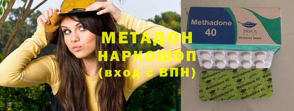 дмт Михайловка