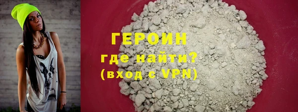 дмт Михайловка