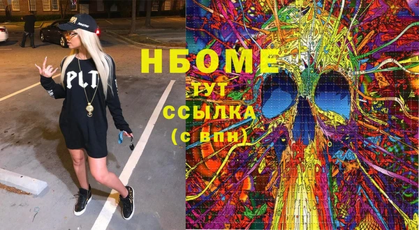 дмт Михайловка
