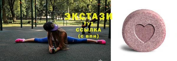 дистиллят марихуана Михайлов