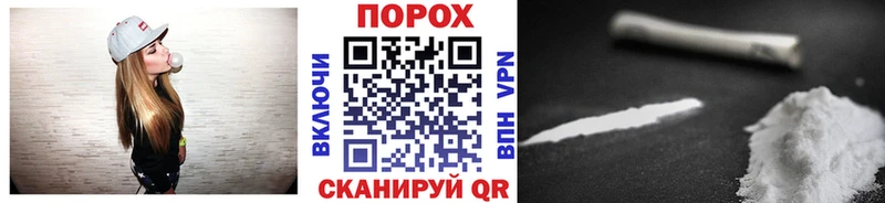 сколько стоит  Красный Кут  МЕТАМФЕТАМИН пудра 