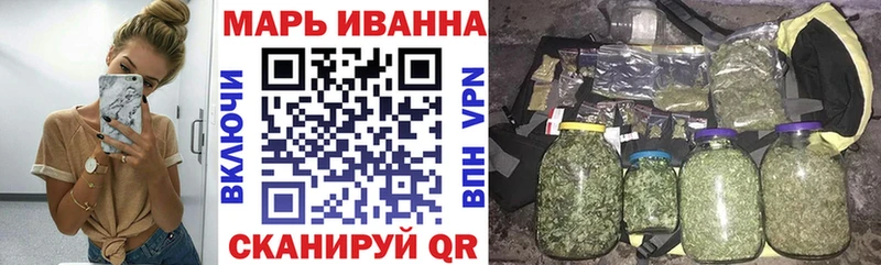 Бошки марихуана Ganja  закладки  Красный Кут 